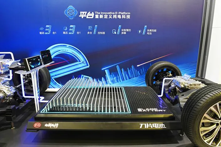 BYD Blade Battery technology
